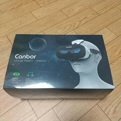 スマホ用　VRヘッドセット