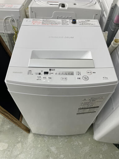 東芝　4.5ｋｇ洗濯機　2019年製　リサイクルショップ宮崎屋住吉店　22.9.3　ｙ