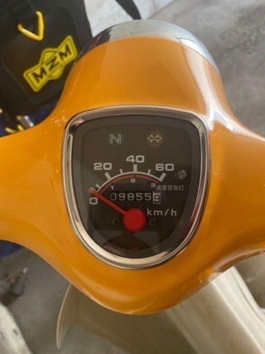 <受付終了>ホンダ スーパーカブ50