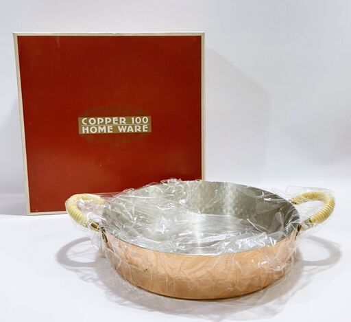 公式サイト - ハイブランドの新作が続々登場 新品未使用】すきやき鍋 22cm COPPER 100 HOME WARE 銅製 新光 調理器具