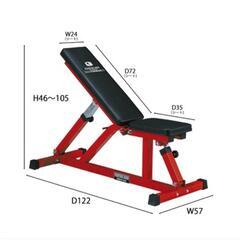 ダンベル可変式　ラバータイプ付フラットインクラインベンチ　TRUST 60キロセット