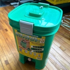 【未使用品】肥料が作れる生ごみ処理容器