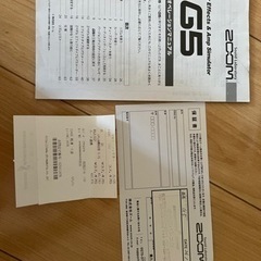 JILLSTUARTzoomG5マルチエフェクター ケース付き