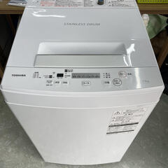 東芝 (TOSHIBA)【4.5kg】 全自動洗濯機 AW-45...
