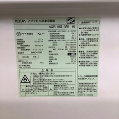 安心の6ヶ月保証付！！ AQUA 2ドア冷蔵庫 AQR-18G 2018年製 184L