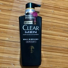 ユニリーバ クリア CLEAR フォーメン エクストラケアコンデ...