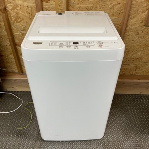 ヤマダ電機　縦型洗濯機　YWM-T45H1