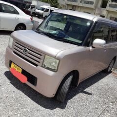 🎉燃費抜群✌️コンテ車検たっぷり✌️