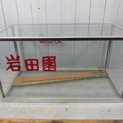 卓上ガラスケース　お茶園名入り　底ガラス割れあり　現状渡し　埼玉県北部お引き取り限定