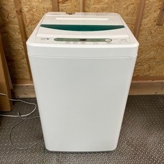 HERB Relax 縦型洗濯機　YWM-T45A1