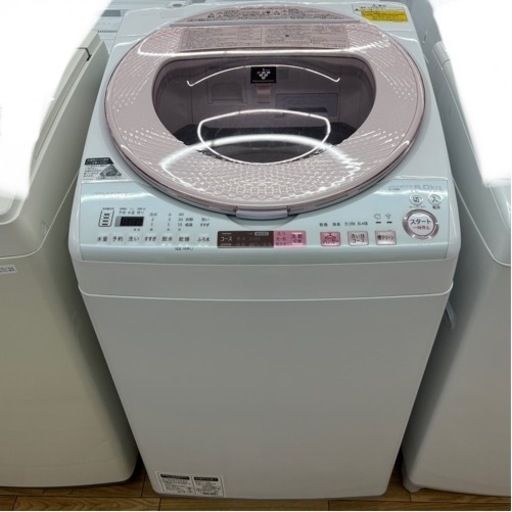 SHARP 電気洗濯乾燥機 洗濯8.0kg 乾燥4.5kg 2017年製(ジ045)
