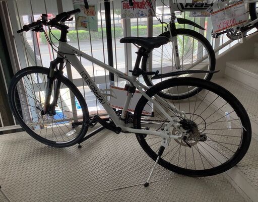 ロードバイク 自転車 LOUIS GARNEAU ルイガノ TRX Ⅱ AL6061 28インチ ホワイト【ユーズドユーズ名古屋天白店】 J2071