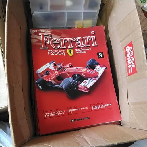 デアゴスティーニのF1