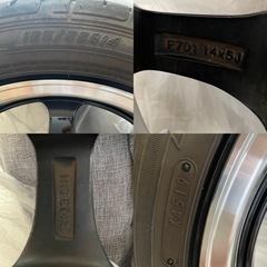 早い者勝ち！夏タイヤホイール付　165/55/14 バリ溝！　2019年製