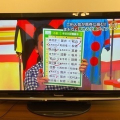 【終了】Panasonic VIERA 42型テレビ ＋ ブルー...