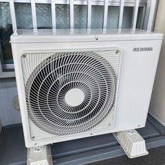 22年製エアコン☆アイリスオーヤマ☆6畳用☆取り外し希望