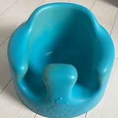 Bumbo 水色