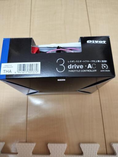 \n\n\nPIVOT ( ピボット ) スロコン 3-drive・AC THA【オートクルーズ機能付】本体