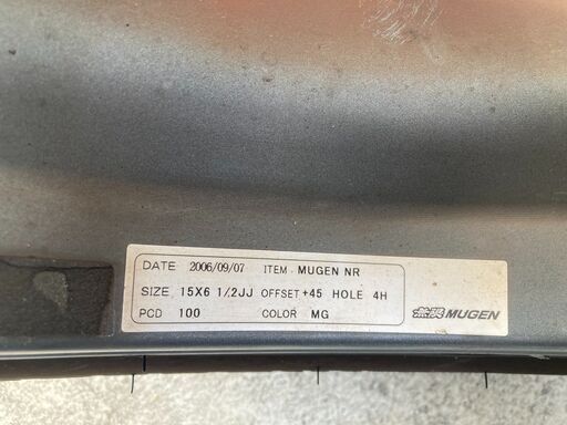 MUGEN　NR　無限アルミホイール　15インチ　4H　PCD100　タイヤ付　195/55R15