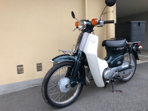 スーパーカブDX50 改90 イエローナンバー
