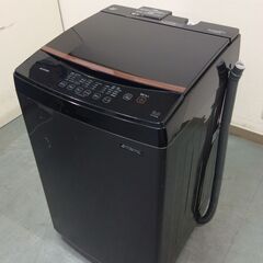 3/3受渡済)YJT5050【IRISOHYAMA/アイリスオーヤマ 8.0㎏洗濯機】美品