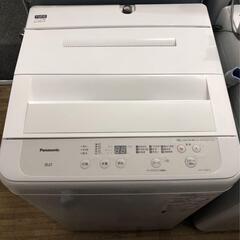 i【美品】Panasonic NA-F50B14 洗濯機 2020年製 パナソニック NA-F50B14 オークション比較 - 価格.com