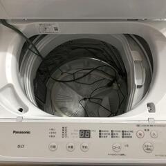 Panasonic 洗濯機 NA-F50B14 「2020年製」5.0kg