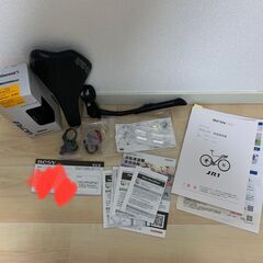 besv jr1 カスタムパーツ、付属品付 ロードバイク型電動自転車