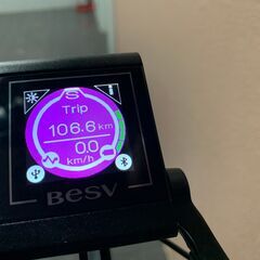 besv jr1 カスタムパーツ、付属品付 ロードバイク型電動自転車