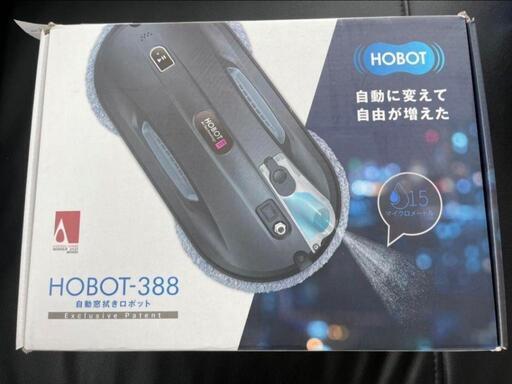 自動窓拭きロボット HOBOT-388