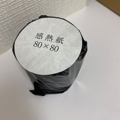 レシートペーパー　感熱紙タイプ　80×80