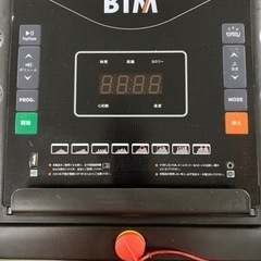 電動ランニングマシン ルームランナー　リサイクルショップ宮崎屋　住吉店22.9.3F 電動ランニングマシン ルームランナー リサイクルショップ宮崎屋 住吉