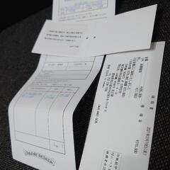 CHROME HEARTS　セメタリークロストートバッグ　クロムハーツ