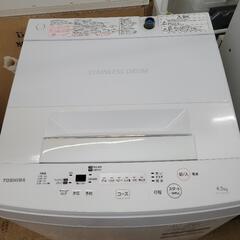 【新商品】TOSHIBA　4.5kg洗濯機　AW-45M5　中古...