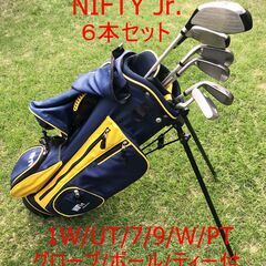 NIFTY Jr. ジュニアゴルフクラブ 6本セット (グローブ...