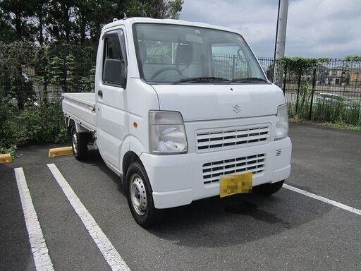 平成20年9月ズキキャリートラックから外し触媒#マフラー