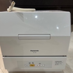 2017年購入　Panasonic　食器洗い乾燥機 　NP-TCM4