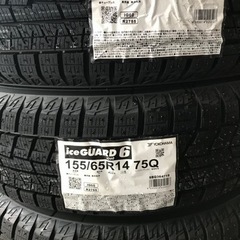 22年製！155/65R14ヨコハマタイヤIG60スタッドレスタ...