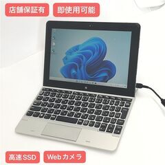 【ネット決済・配送可】保証付 高速SSD Wi-Fi有 10.1...