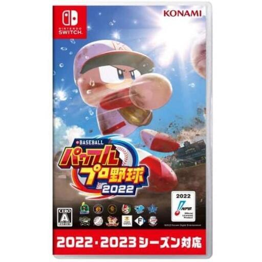 ２本セット購入なら更にお得‼️