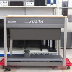 札幌市内近郊限定!! YAMAHA/ヤマハ STAGEA/ステージア エレクトーン ELS-01スタンダードモデル Ver.1.75 2005年製 鍵盤楽器 中古品 動作確認済み