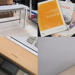 札幌市内近郊限定!! YAMAHA/ヤマハ STAGEA/ステージア エレクトーン ELS-01スタンダードモデル Ver.1.75 2005年製 鍵盤楽器 中古品 動作確認済み