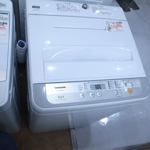 クラシック パナソニック 5.0ｋｇ洗濯機 2018年製 NA-F50B11【モノ市場知立店】41 洗濯機