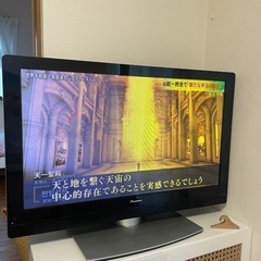 PIONEER プラズマテレビ 43V型