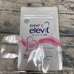 葉酸サプリエレビット♡新品未開封　定価は4,500円