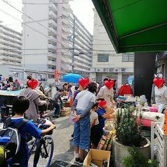 フリマ出店者(募集終了しました) - 大阪市