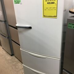 AQUA アクア 冷蔵庫 AQR-271D(W) 大型冷蔵庫 2015年製 272L 右開き 3