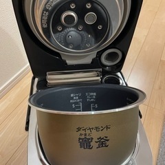 新品 Panasonic 炊飯器　圧力ＩＨジャー炊飯器 
