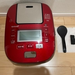 新品 Panasonic 炊飯器　圧力ＩＨジャー炊飯器 