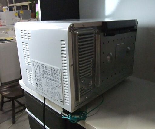 日立 オーブンレンジ 23L 2016年製 MRO-S1KS フラット 札幌市東区 新 